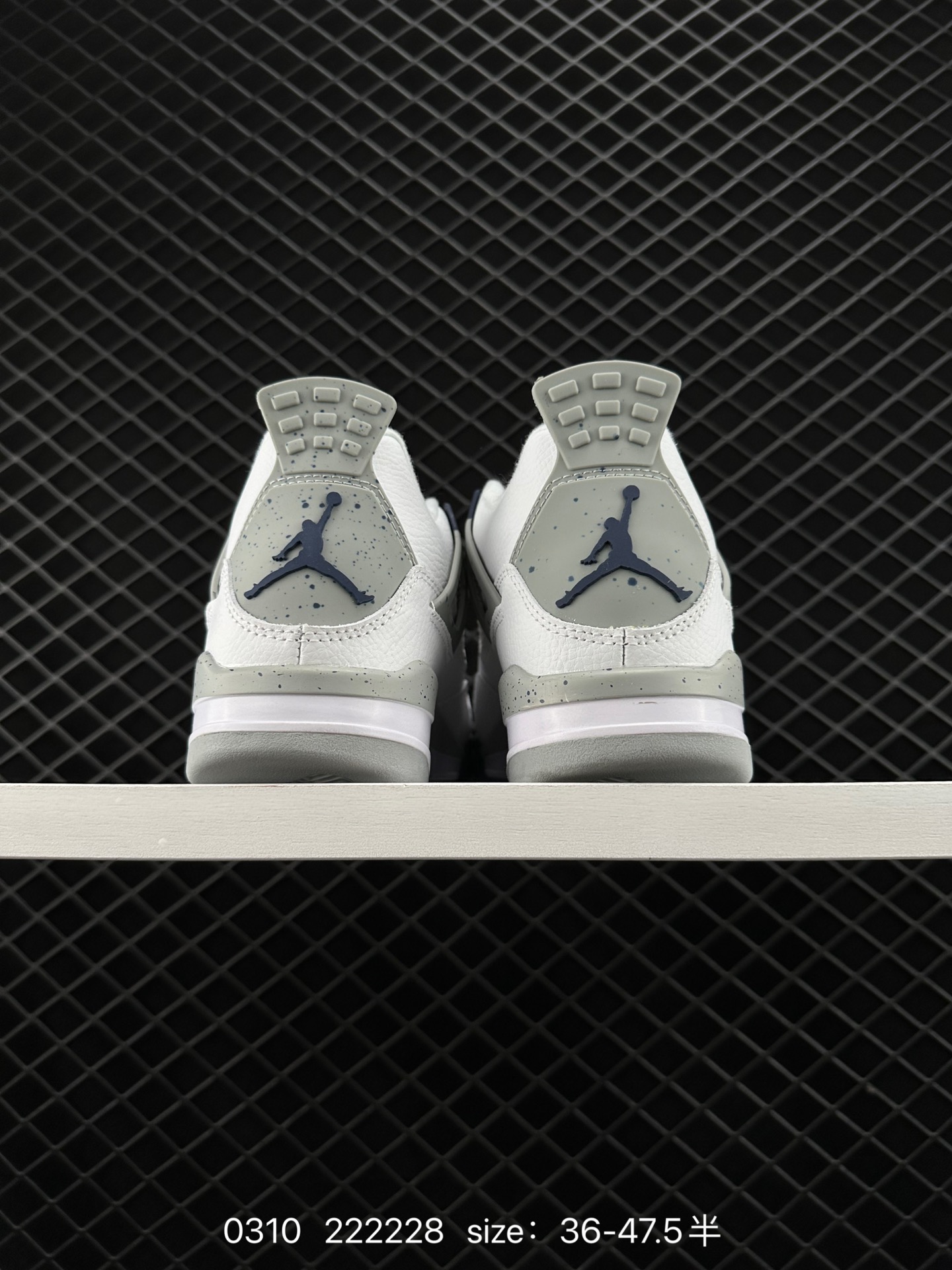 Nike Air Jordan 4 Retro